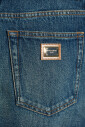 jupe-en-jean
