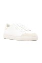 sneakers-blanches-pour-un-look-elegant