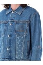 moon-denim-jacket