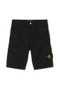 shorts-classiques