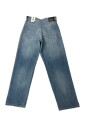 jean-coupe-large-bleu-moyen