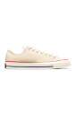 sneakers-en-toile-de-style-vintage