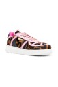 baskets-a-lacets-imprime-leopard