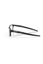 lunettes-de-vue-sport-legeres-et