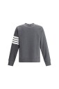 sweatshirt-en-coton-au-design-moderne