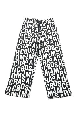 pantalon-blanc-garcon-produit-certifie