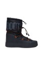 bottes-track-polar-avec-impression-logo