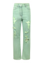 jeans-verts-destroyed-colores