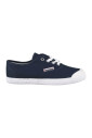 sneakers-en-toile