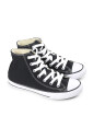 sneakers-en-toile-noire-avec-patch-chuck-taylor