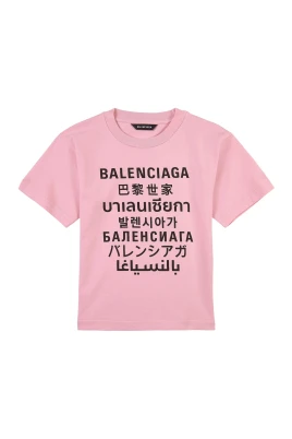 T-shirt i tryckt bomullsjersey