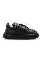 baskets-matelassees