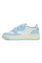 kidstripes-low-sneakers-white-aquatic