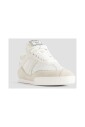 cream-kick-sneakers