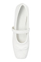 ballerines-en-cuir
