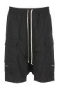 zwarte-cargo-bermuda-shorts