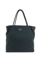 pre-owned-nylon-sacs-prada