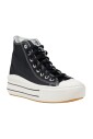 black-lace-up-leather-sneakers