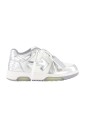 out-of-office-sneakers