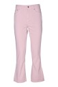 stylish-jeans-in-cotton-elastane-blend