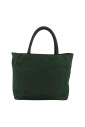 pre-owned-nylon-handbags