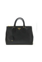 pre-owned-cuir-cabas