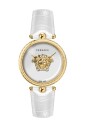 white-and-gold-palazzo-watch