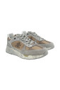 gray-ergonomic-lace-up-sneakers