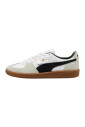 sneakers-de-style-retro-pour-les-trendsetters