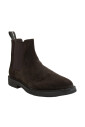 bottines-chelsea-en-daim-marron