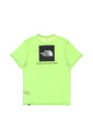 gron-t-shirt-med-korte-aermer