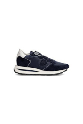 sneakers-elegantes-pour-hommes-et-femmes
