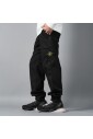 pantalon-jogger-en-toile-de-coton-stretch-paracadute