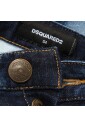 cool-guy-jeans