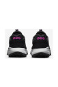 basket-lowcate-en-mesh-et-suede