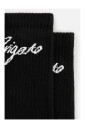 zone-socks