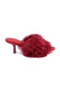 shearling-minnie-sandals