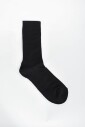 chaussettes-en-coton-avec-numero-et-sourire-brode