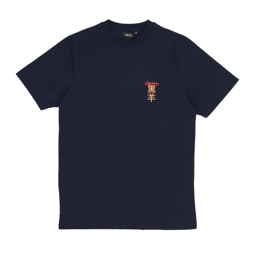 Dolly Noire Men's Blue T-Shirts, Xs, Hoo Tee T-Shirt