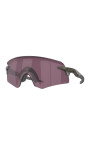 lunettes-de-soleil-de-sport-avec-verres-polarises