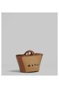 tropicalia-small-bag