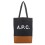 stylish-crossbody-bags-for-everyday-use