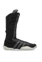 baskets-montantes-regu-boot