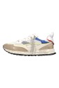 sneakers-multicolour