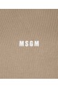 sweat-a-capuche-en-coton-avec-logo-imprime