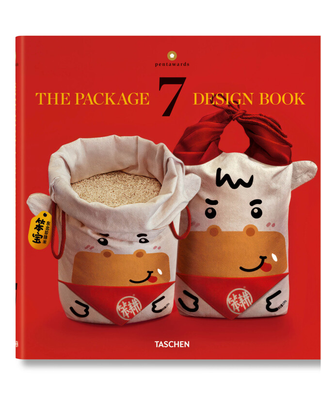 design-accessoires