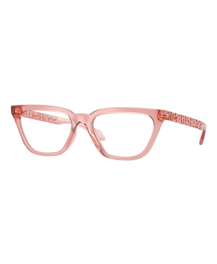 lunettes-de-mode