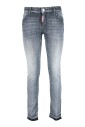 skinny-jeans