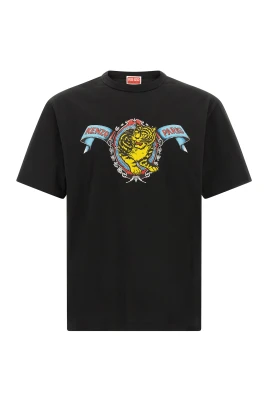 Jumping Tiger T-shirt