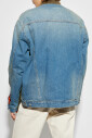 veste-en-materiaux-combines